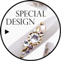 RounGe Special Design Nail